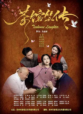 亚洲欧美精选